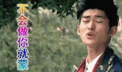 娱乐圈吃瓜试题